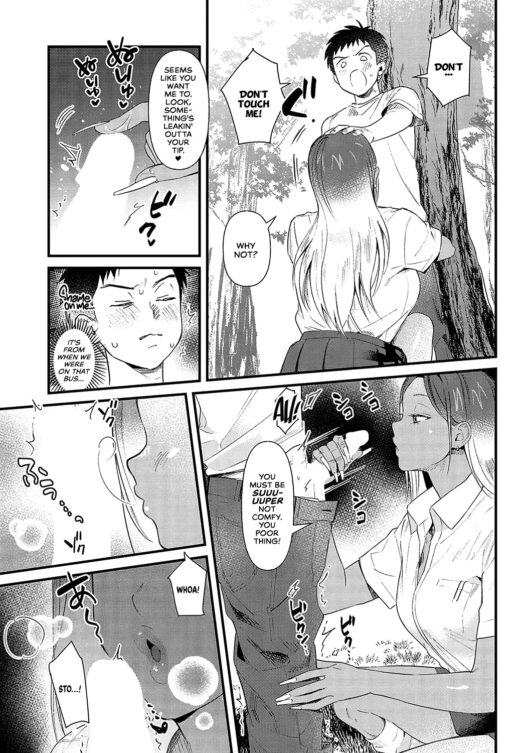 [Anzen Chourui] Souda Kyoto Ikou | To Kyoto I Go! Fhentai - Page 11
