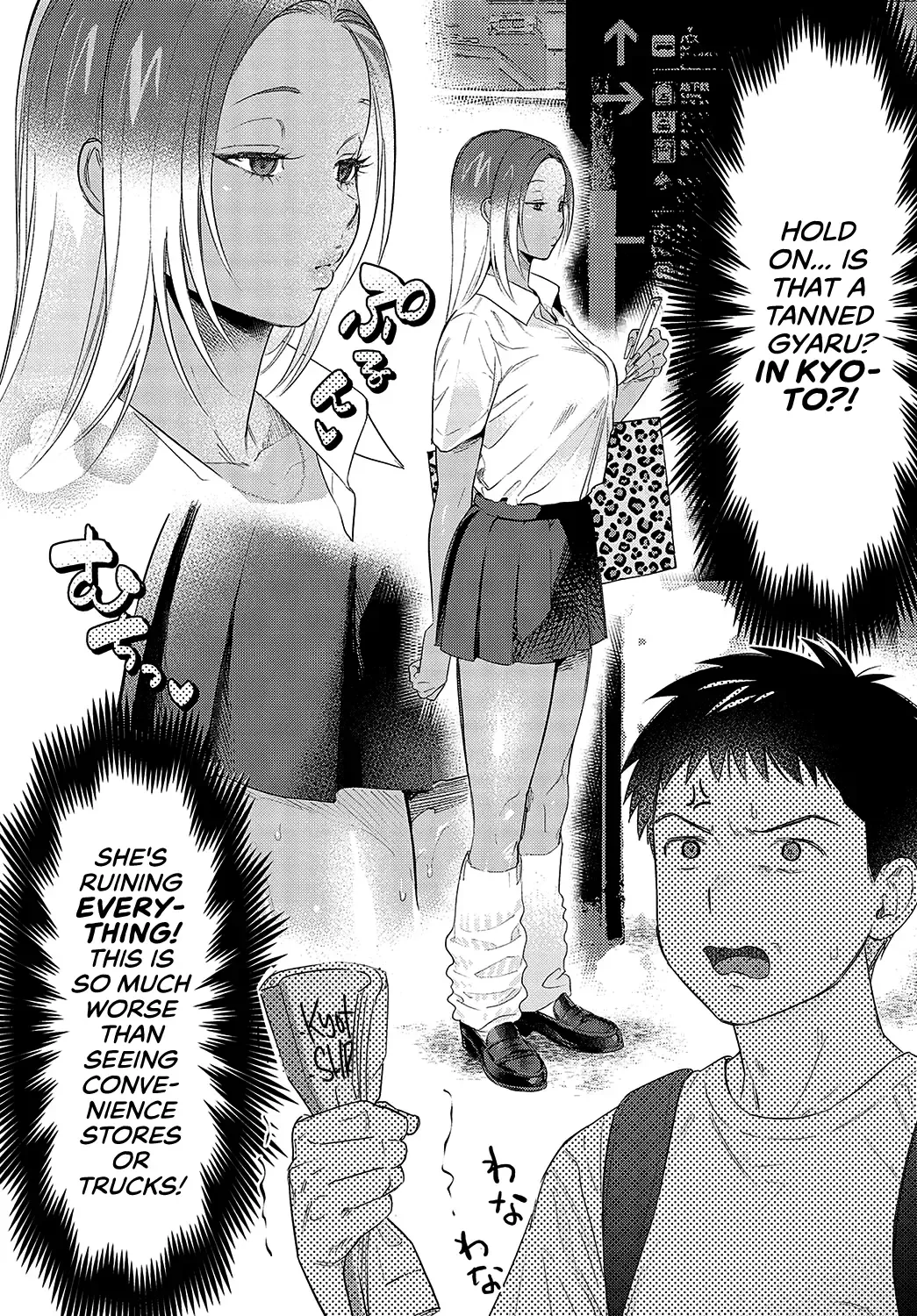 [Anzen Chourui] Souda Kyoto Ikou | To Kyoto I Go! Fhentai - Page 3