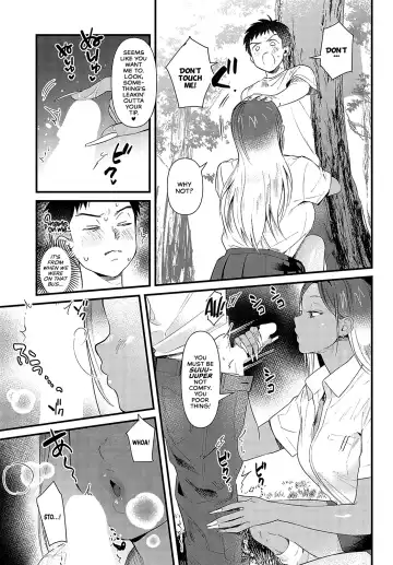 [Anzen Chourui] Souda Kyoto Ikou | To Kyoto I Go! Fhentai.net - Page 11