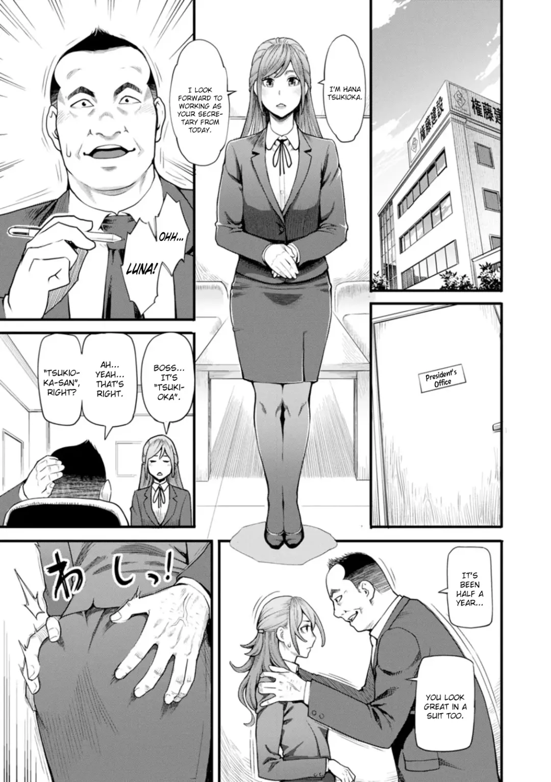 [Mikami Cannon] Gekkabijin Ch. 2-4 Fhentai - Page 27