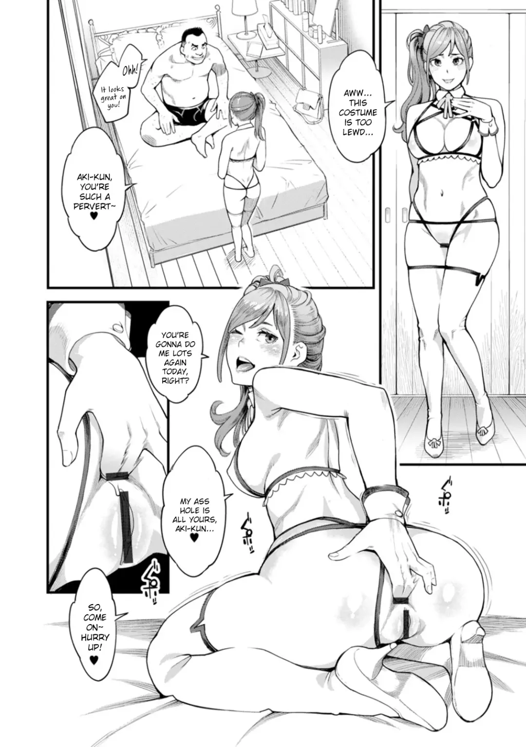 [Mikami Cannon] Gekkabijin Ch. 2-4 Fhentai - Page 32