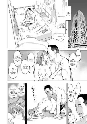 [Mikami Cannon] Gekkabijin Ch. 2-4 Fhentai - Page 12