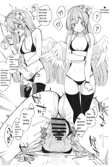 [Gokubuto Mayuge] Tea Party (Mizugi) ni Sukebe Suru Omake Hon Fhentai.net - Page 4