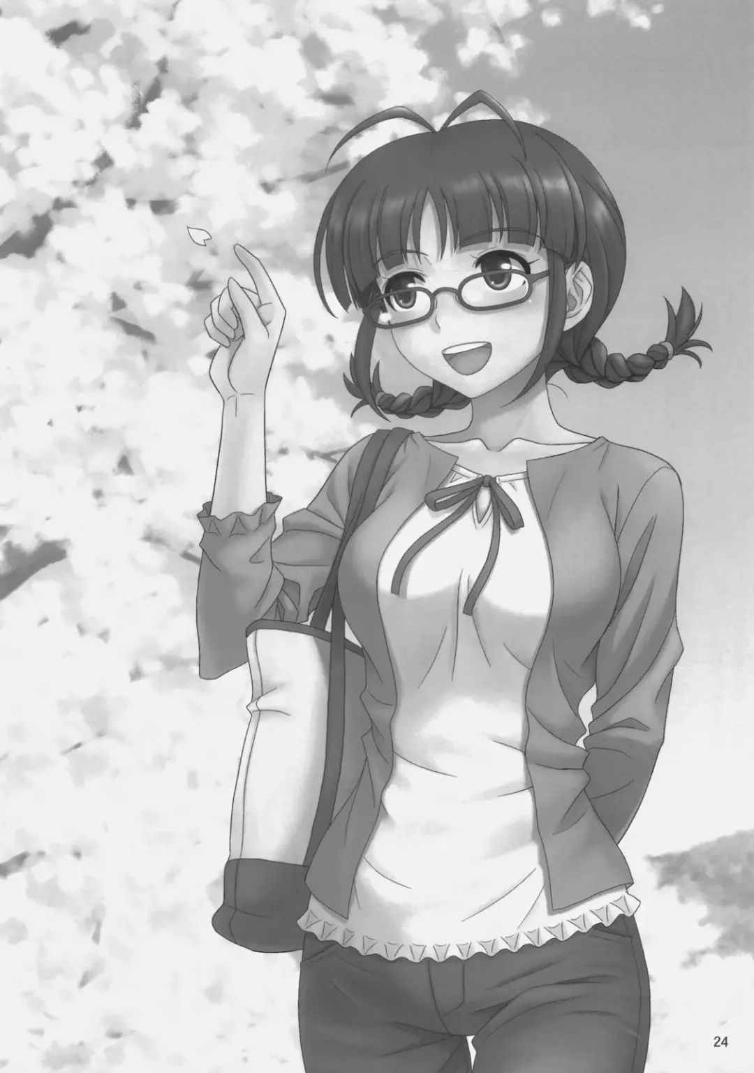 [Hida Tatsuo] GM-IN!! Fhentai - Page 24