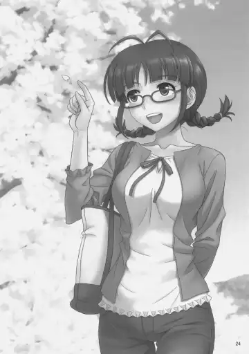 [Hida Tatsuo] GM-IN!! Fhentai - Page 24