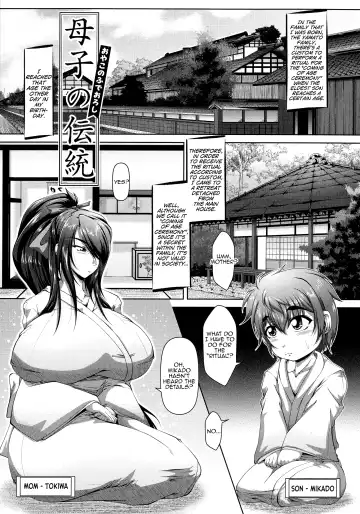 [Zero Tanuki] Oyako no Fudeoroshi - Fhentai