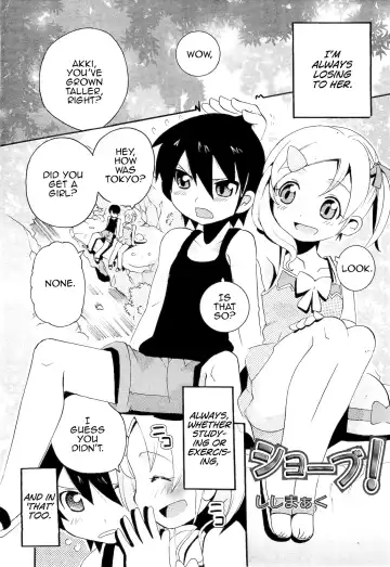 Read [Tom Tamio] Shoubu - Fhentai.net