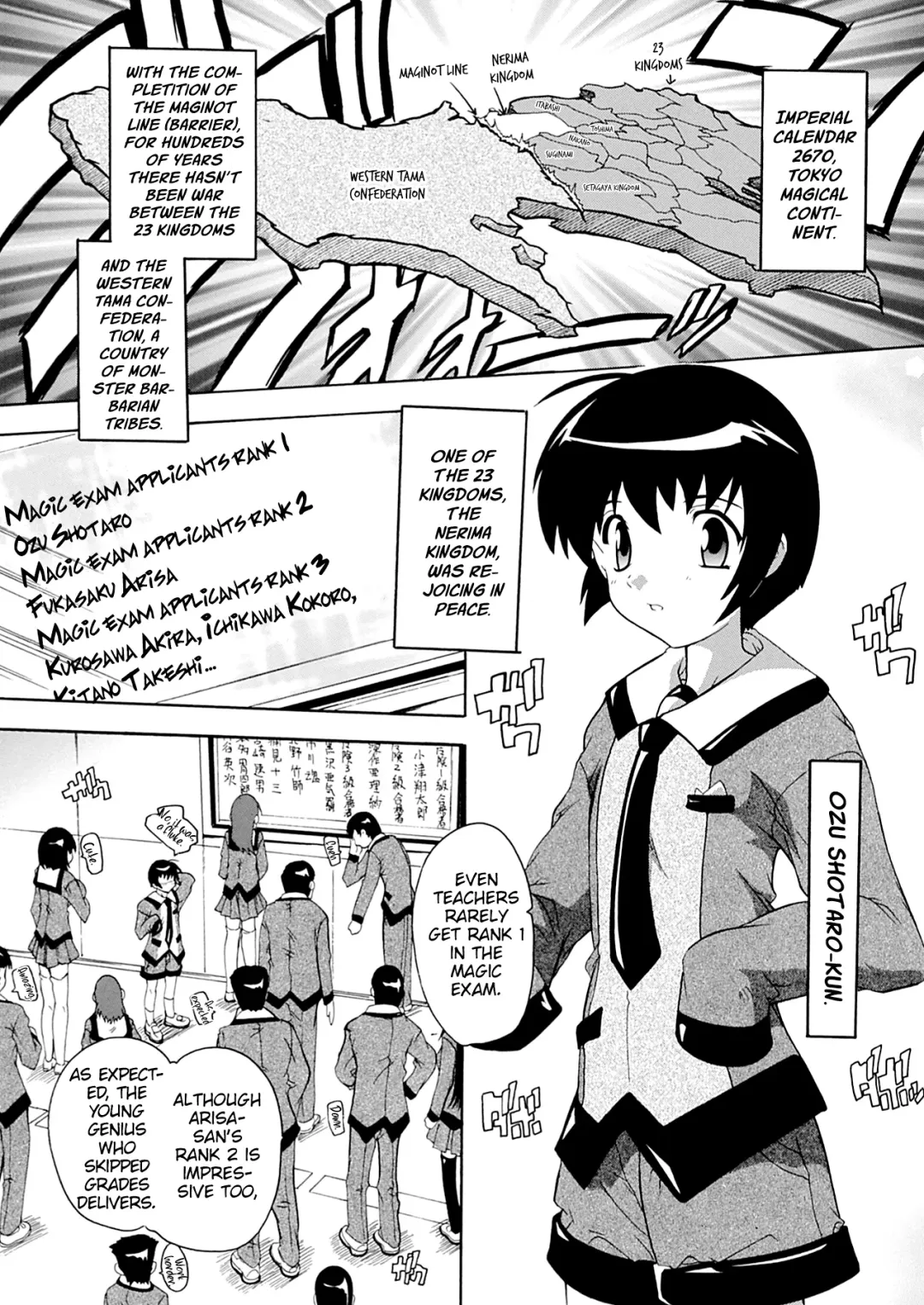 [Natsuka Q-ya] OZ no Mahoutsukai ~Ai to Inyoku no Nikuningyou~ Ch. 1 Fhentai.net - Page 2