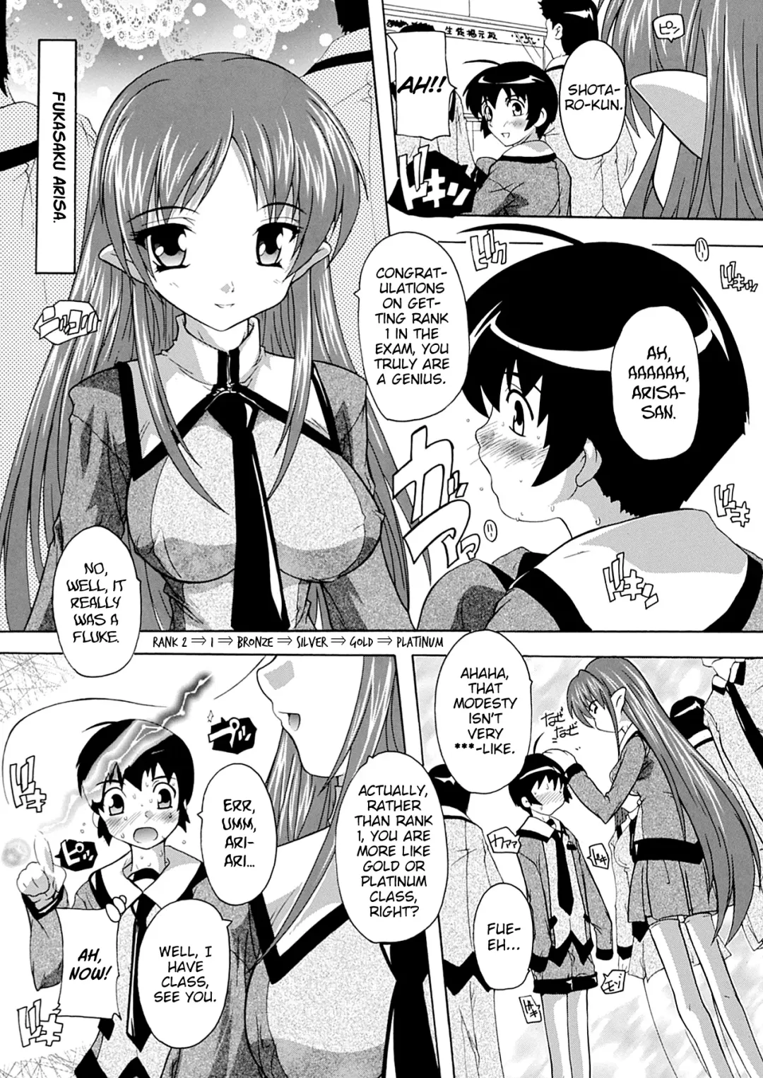 [Natsuka Q-ya] OZ no Mahoutsukai ~Ai to Inyoku no Nikuningyou~ Ch. 1 Fhentai.net - Page 3