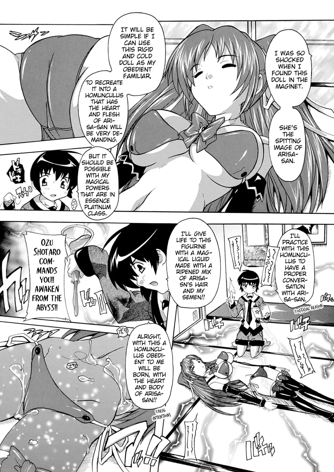 [Natsuka Q-ya] OZ no Mahoutsukai ~Ai to Inyoku no Nikuningyou~ Ch. 1 Fhentai.net - Page 5