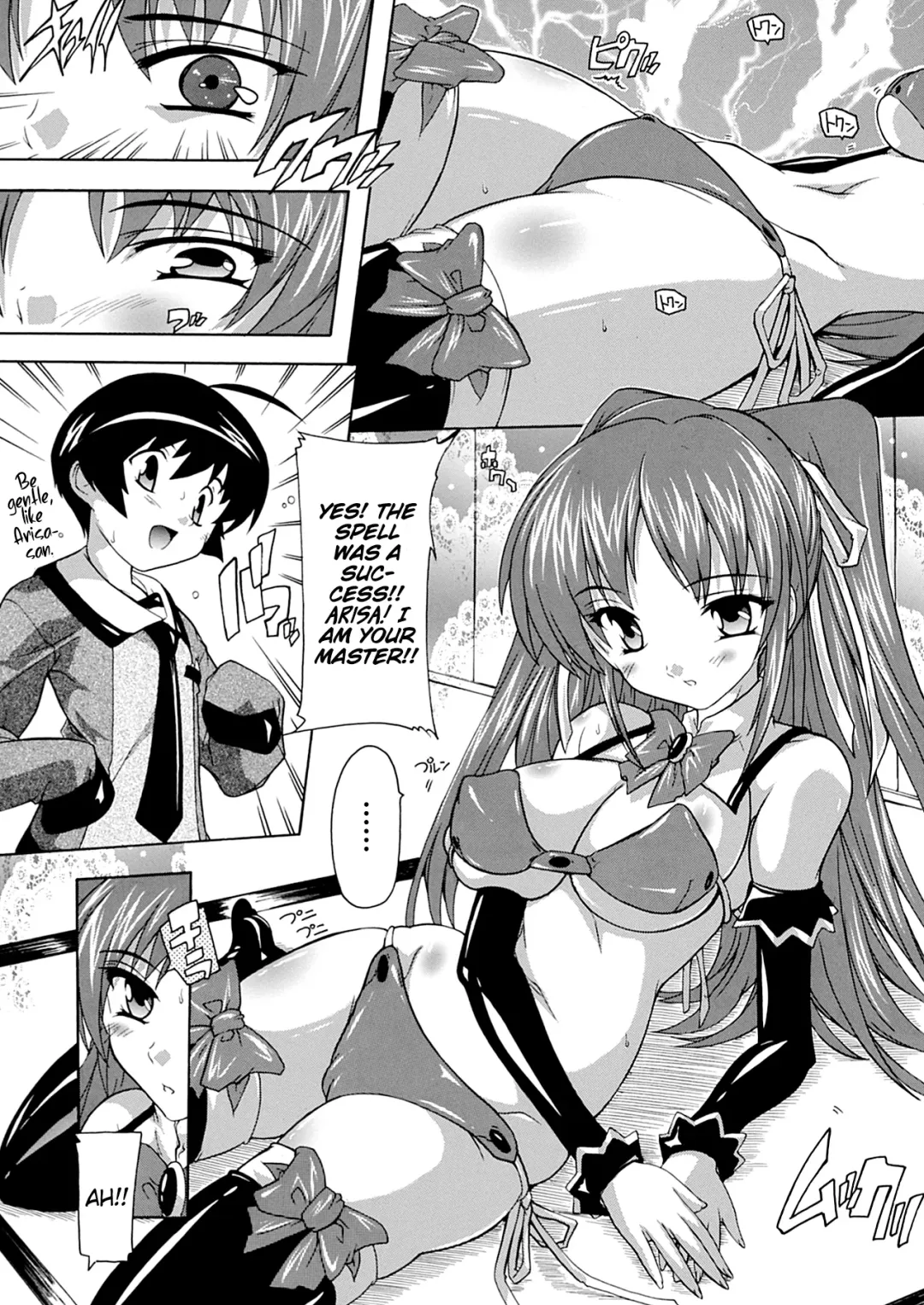 [Natsuka Q-ya] OZ no Mahoutsukai ~Ai to Inyoku no Nikuningyou~ Ch. 1 Fhentai.net - Page 6