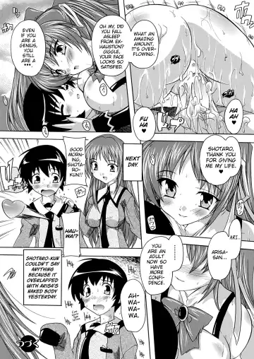 [Natsuka Q-ya] OZ no Mahoutsukai ~Ai to Inyoku no Nikuningyou~ Ch. 1 Fhentai.net - Page 24