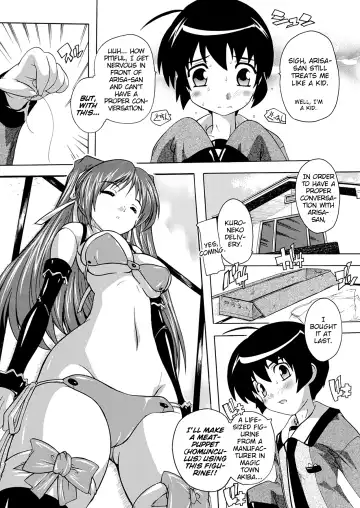 [Natsuka Q-ya] OZ no Mahoutsukai ~Ai to Inyoku no Nikuningyou~ Ch. 1 Fhentai.net - Page 4