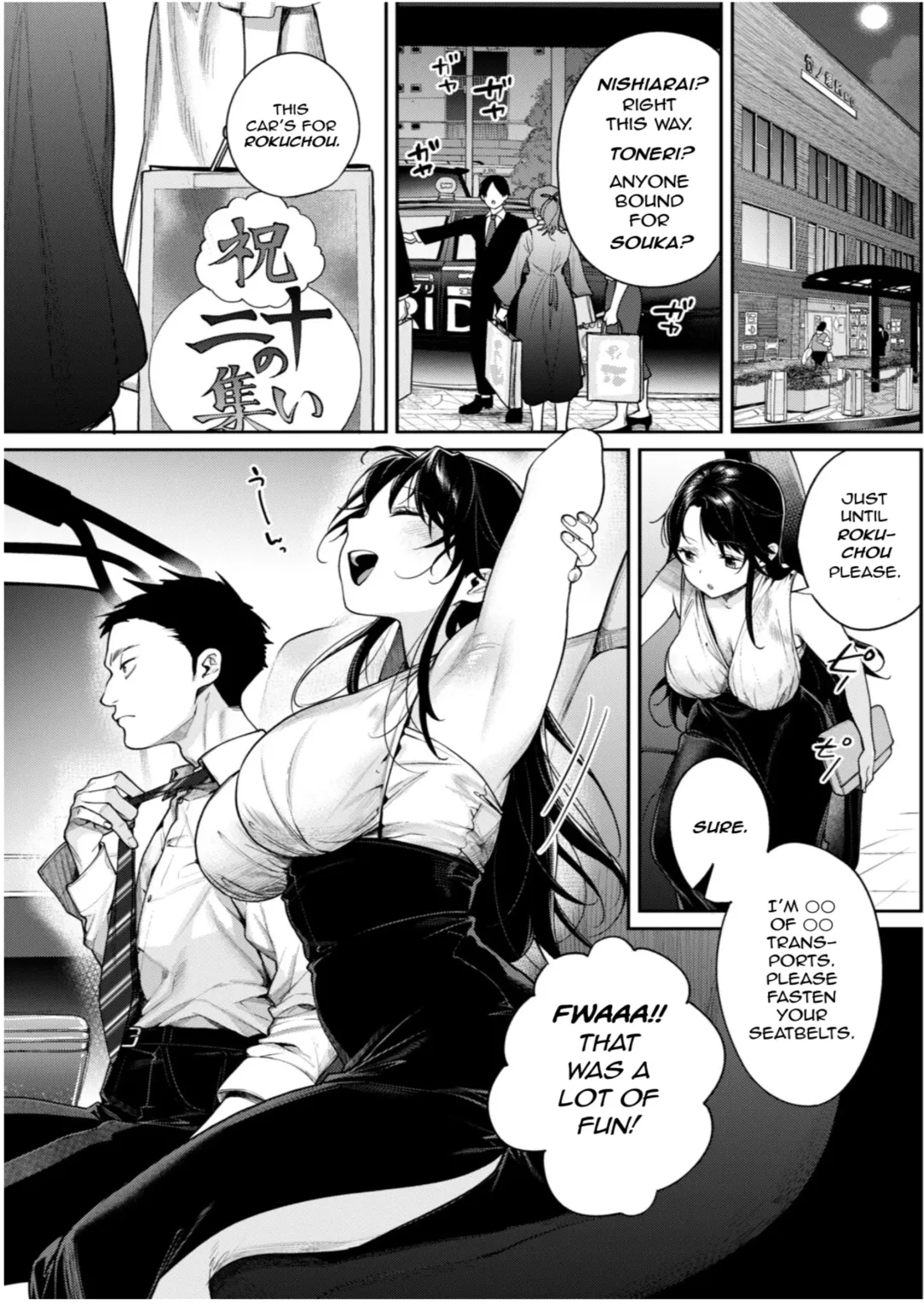 [Mgmee] Koko Jidai ni Futta Manager ga Rebechi YouCha ni Natte ita Ken | When The Manager I Dumped in High School Got a Total Glow-Up Fhentai.net - Page 2