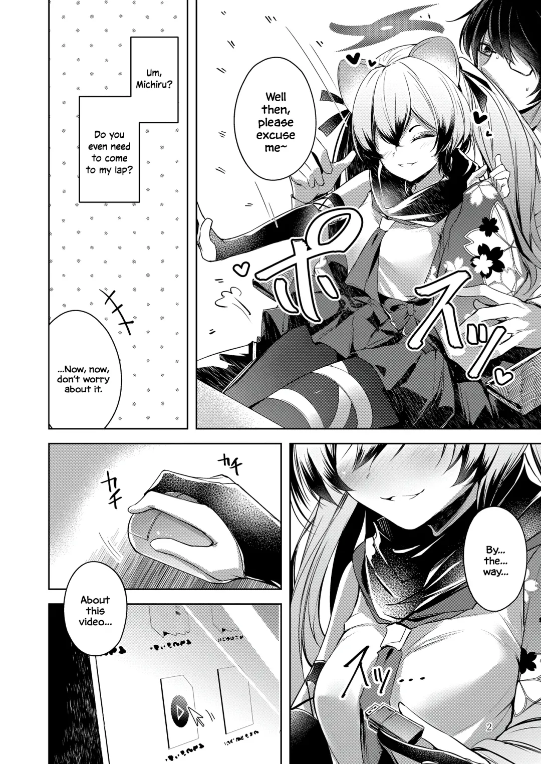 [Midori] Shinobi Koishitau Fhentai - Page 4