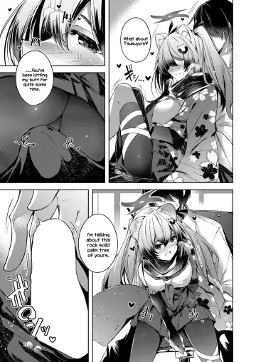 [Midori] Shinobi Koishitau Fhentai.net - Page 13