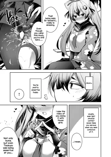 [Midori] Shinobi Koishitau Fhentai.net - Page 21