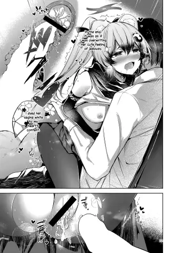 [Midori] Shinobi Koishitau Fhentai.net - Page 24