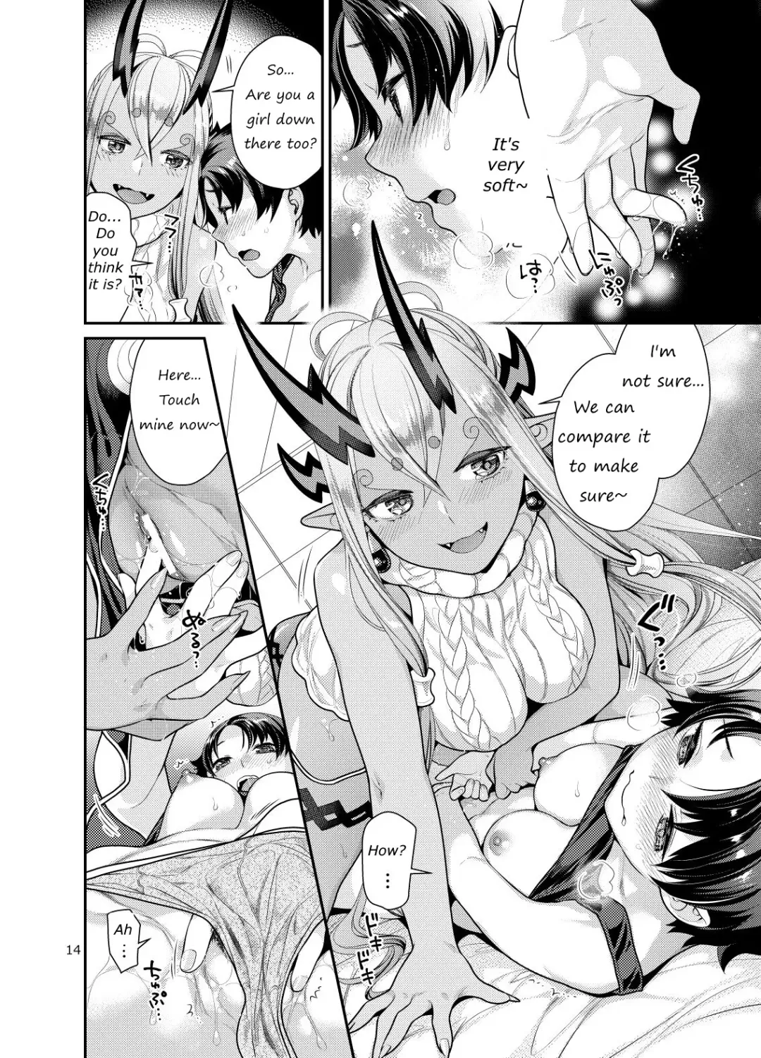[Nekomata Naomi] Futanari Ibuki x Nyotaguda Fhentai - Page 14