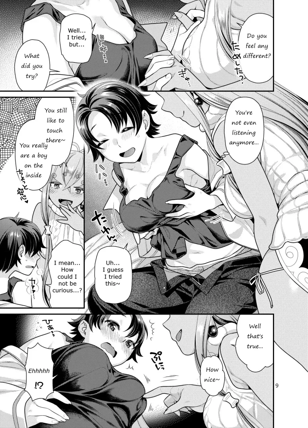 [Nekomata Naomi] Futanari Ibuki x Nyotaguda Fhentai - Page 9