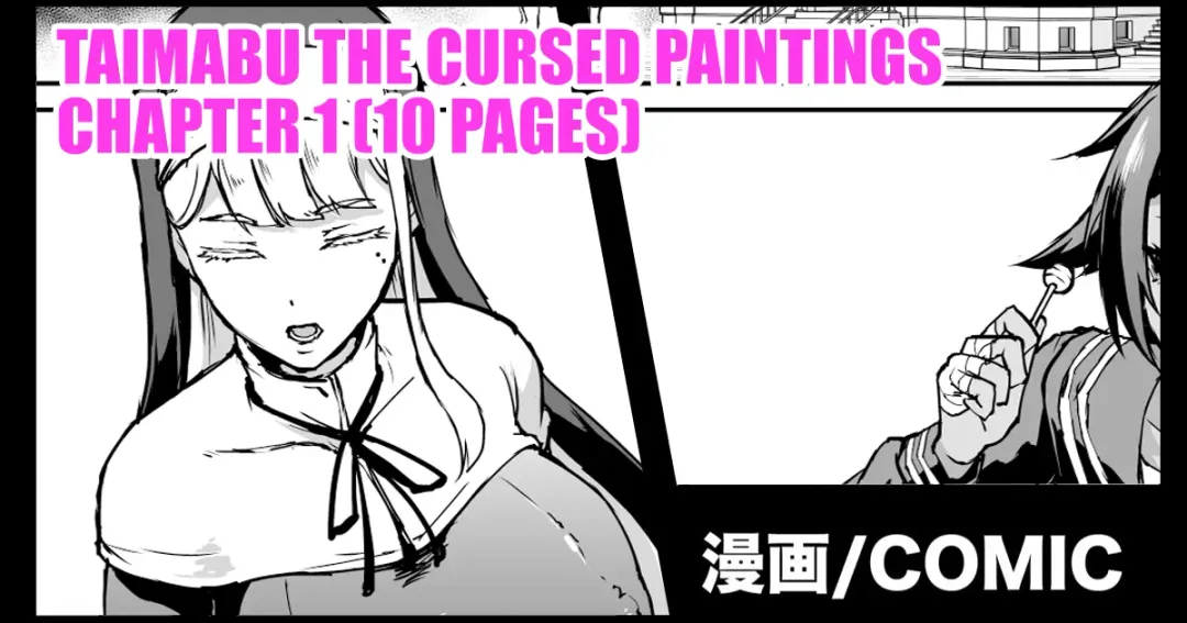 Read [Fan No Hitori] Taimabu S3 Noroi no Kaiga Hen 1 | Taimabu The Cursed Paintings Chapter 1 - Fhentai.net