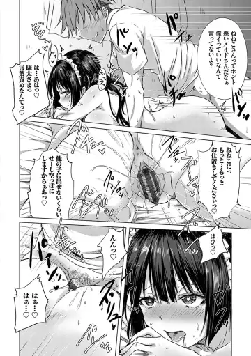 [Nekoya] AV Sharehouse ~Sexy Joyuu-tachi  to  Adult  na Kyoudou Seikatsu~ Fhentai - Page 131