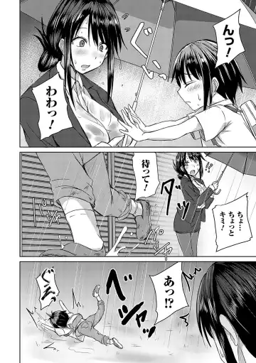 [Nekoya] AV Sharehouse ~Sexy Joyuu-tachi  to  Adult  na Kyoudou Seikatsu~ Fhentai - Page 169