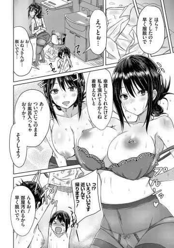 [Nekoya] AV Sharehouse ~Sexy Joyuu-tachi  to  Adult  na Kyoudou Seikatsu~ Fhentai - Page 171