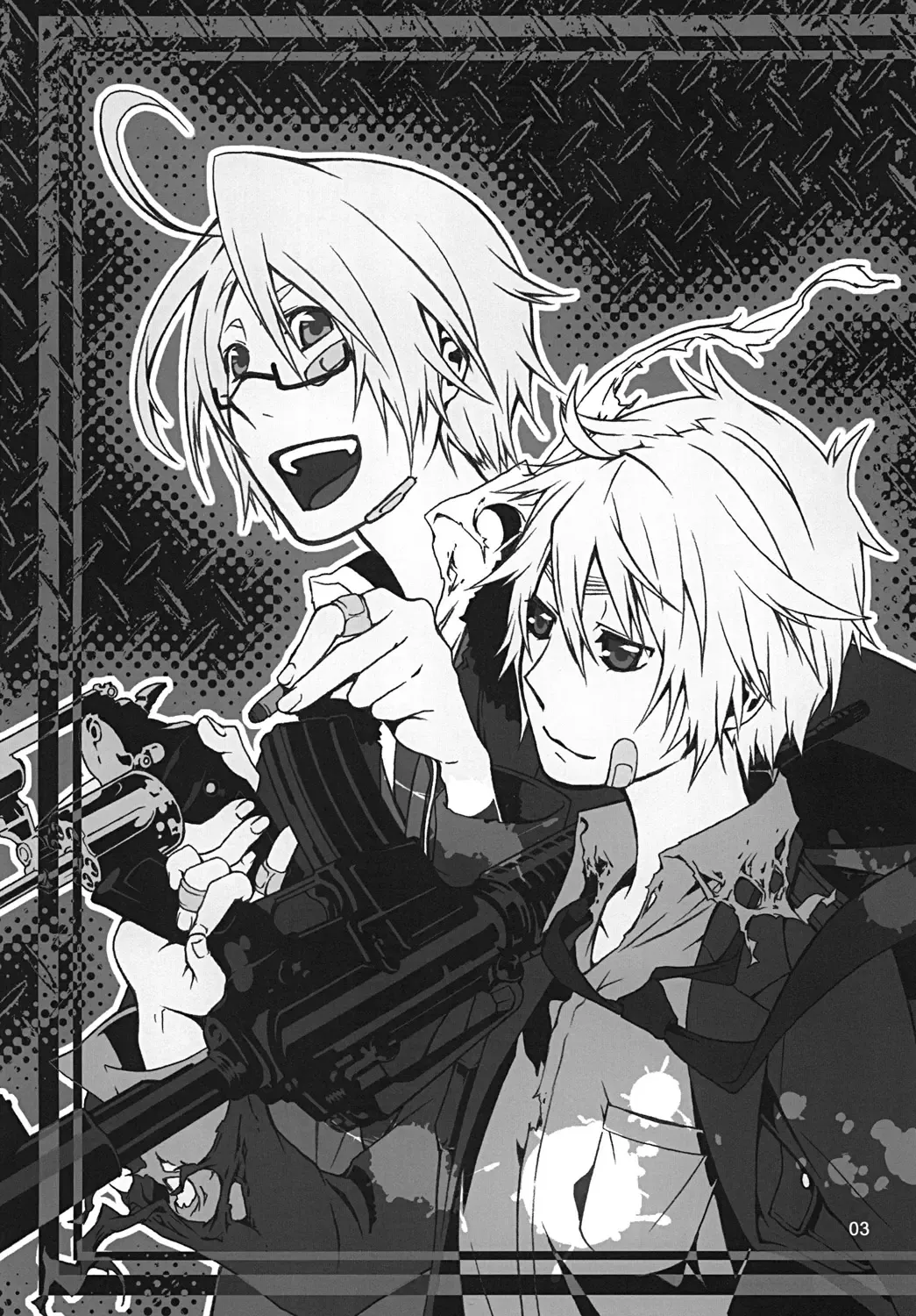 [Yamagata Shin] Chikyuu ga Marukute yokatta Omounda Fhentai - Page 2