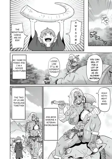 [John K. Pe-ta] Rekisen no Onna Senshi to Boku no Tabi 3 Wa | My Journey With an Experienced Adventurer 3 Fhentai.net - Page 2
