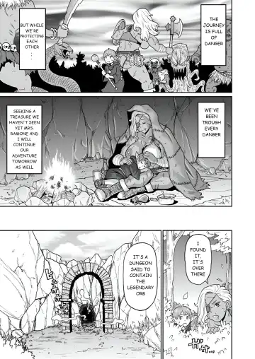[John K. Pe-ta] Rekisen no Onna Senshi to Boku no Tabi 3 Wa | My Journey With an Experienced Adventurer 3 Fhentai.net - Page 3