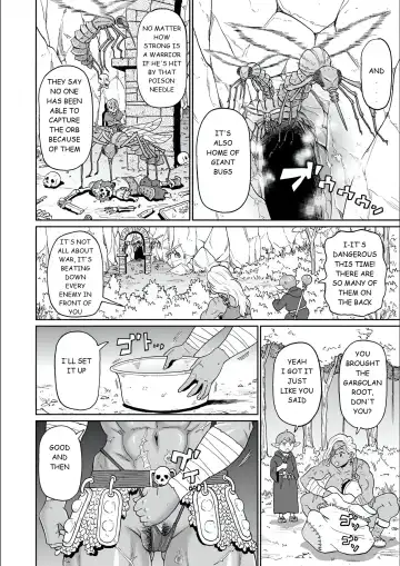 [John K. Pe-ta] Rekisen no Onna Senshi to Boku no Tabi 3 Wa | My Journey With an Experienced Adventurer 3 Fhentai.net - Page 4