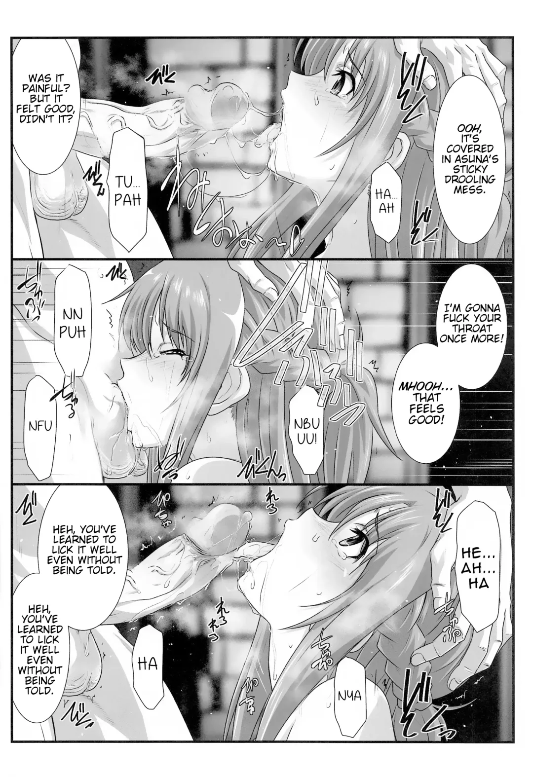 [Mutou Keiji] Astral Bout Ver. SAO Fhentai - Page 31