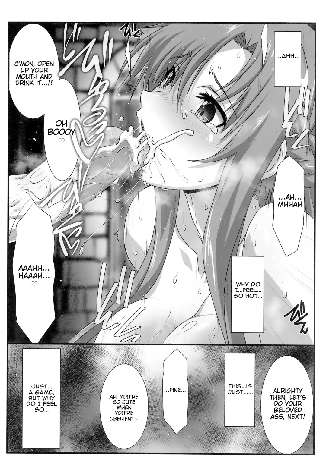 [Mutou Keiji] Astral Bout Ver. SAO Fhentai - Page 61