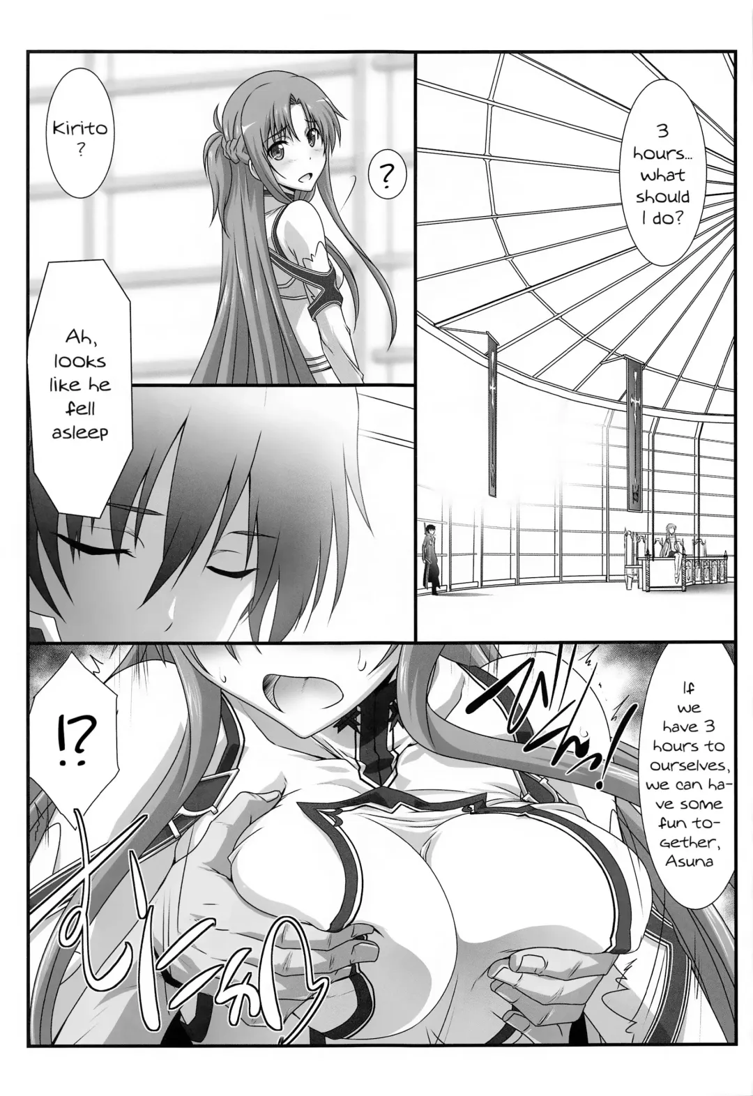 [Mutou Keiji] Astral Bout Ver. SAO Fhentai - Page 72