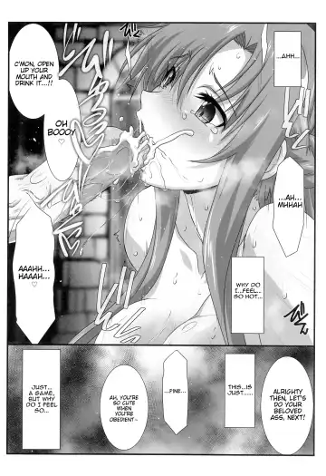 [Mutou Keiji] Astral Bout Ver. SAO Fhentai - Page 61