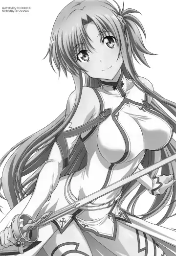 [Mutou Keiji] Astral Bout Ver. SAO Fhentai - Page 71