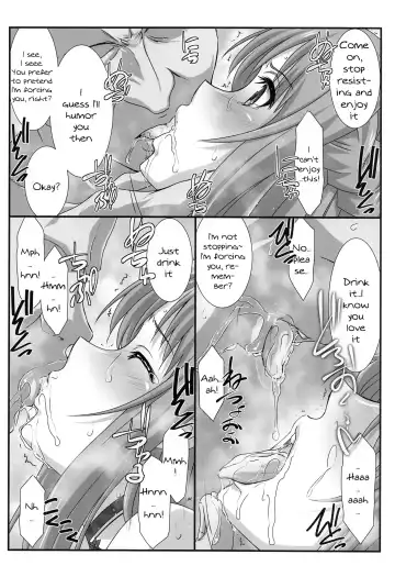 [Mutou Keiji] Astral Bout Ver. SAO Fhentai.net - Page 75