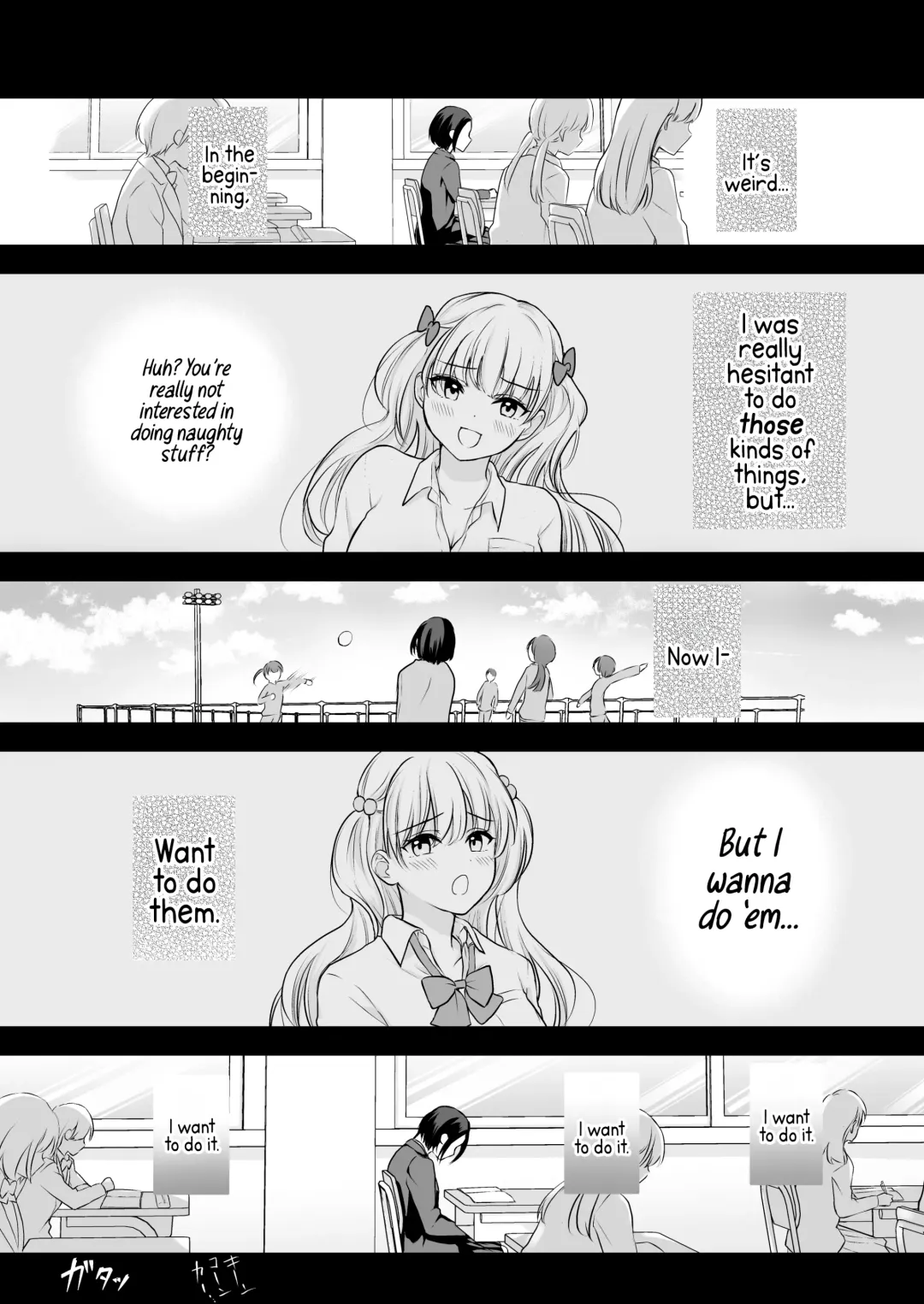 Houkago wa Camisole o Nuide | Take Off That Camisole After School Fhentai - Page 19