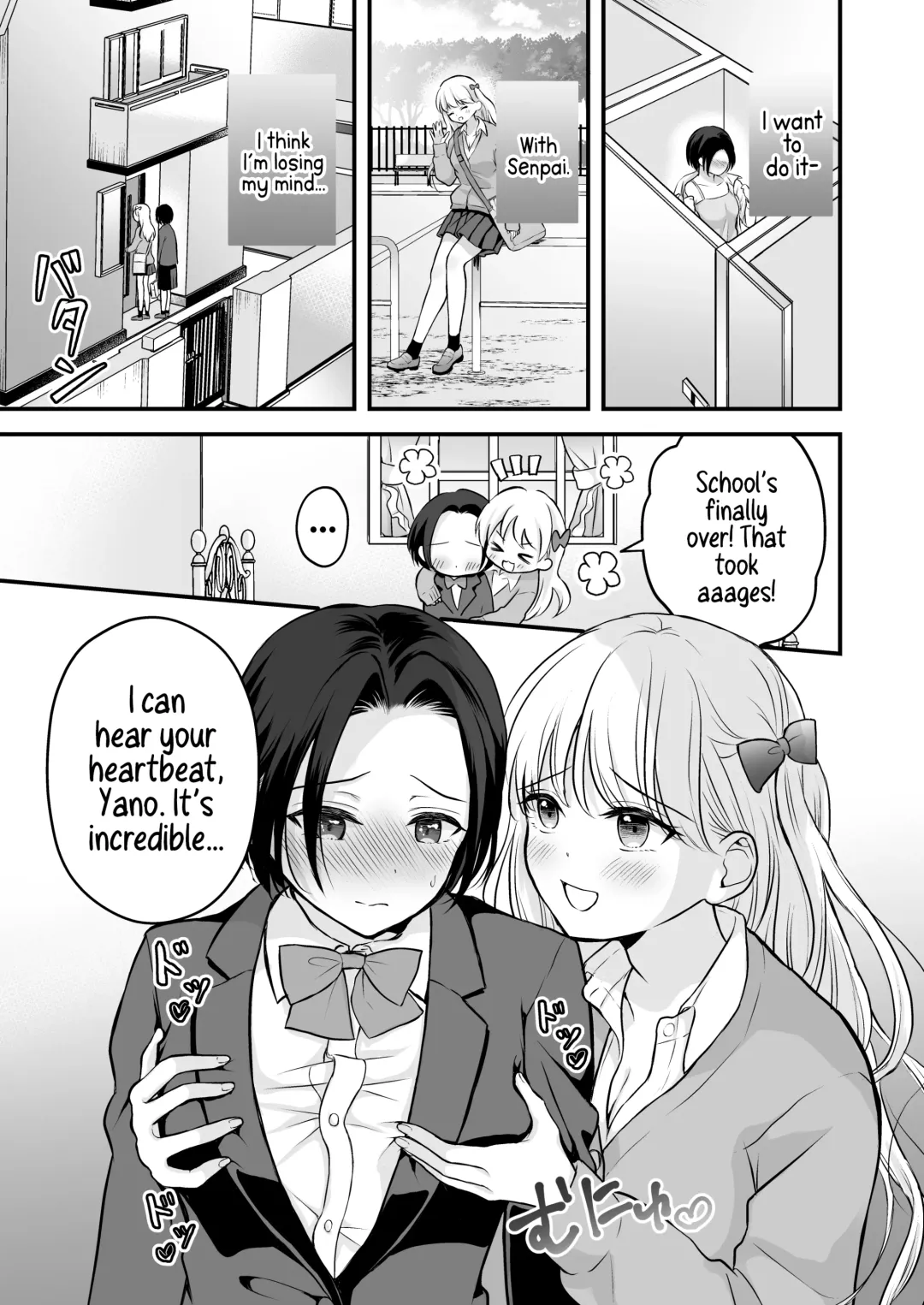 Houkago wa Camisole o Nuide | Take Off That Camisole After School Fhentai - Page 20