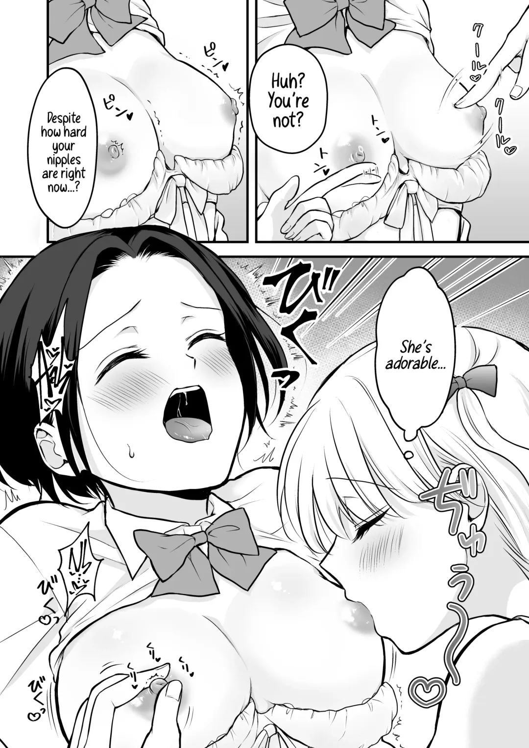 Houkago wa Camisole o Nuide | Take Off That Camisole After School Fhentai - Page 23