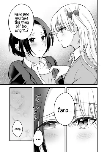 Houkago wa Camisole o Nuide | Take Off That Camisole After School Fhentai - Page 18