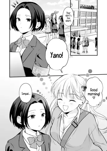 Houkago wa Camisole o Nuide | Take Off That Camisole After School Fhentai - Page 5