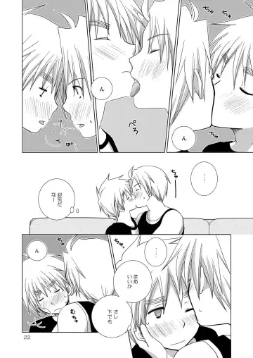 [Hidariya Fhentai - Page 22