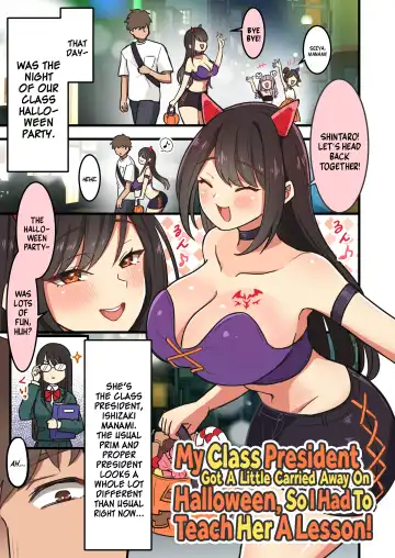 Read Halloween de Choushi ni Notta Iinchou wo Uchi! | My Class President Got a Little Carried Away On Halloween, So I Had toTeach her a Lesson! - Fhentai.net