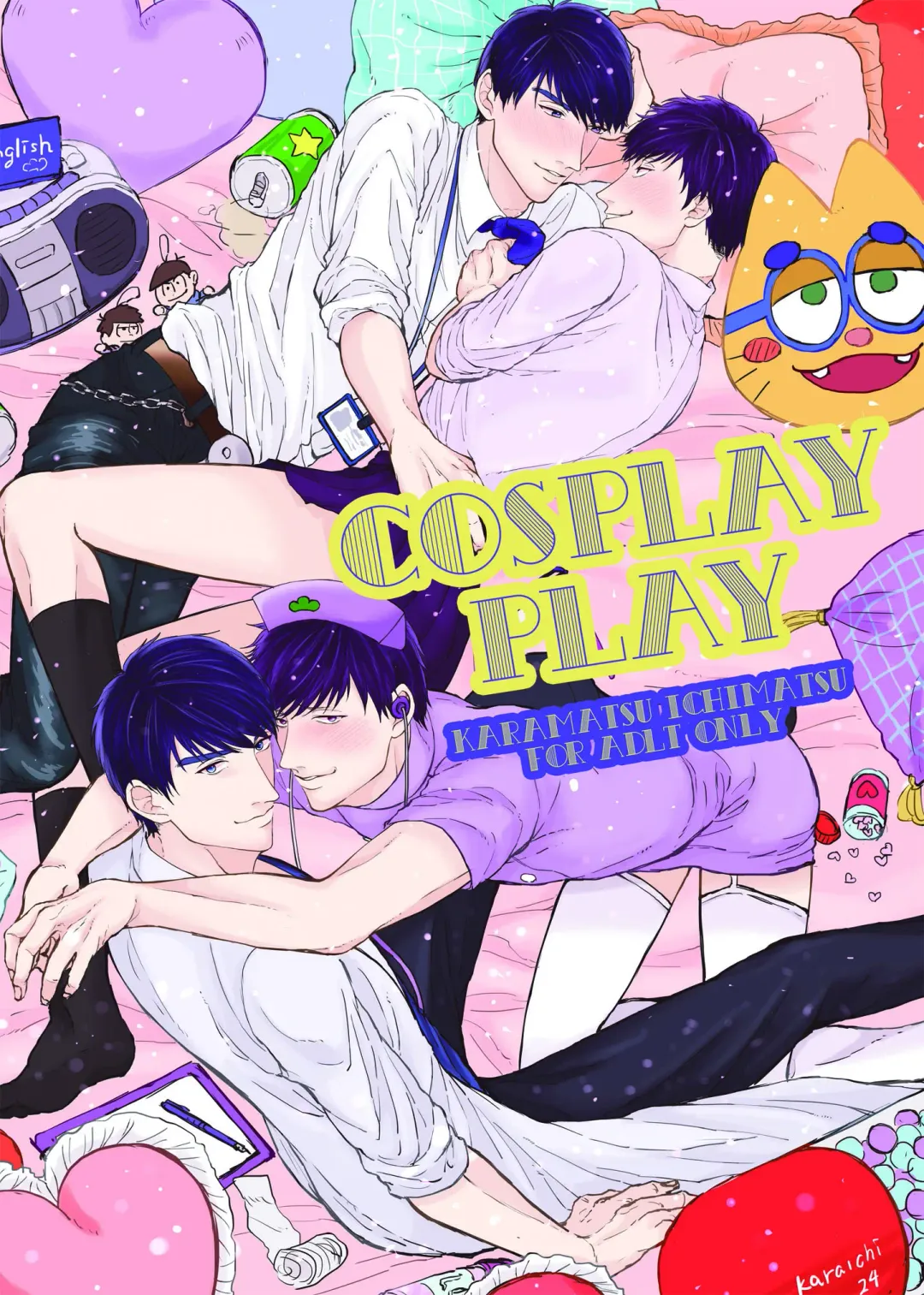 Read [Oniku] COSPLAY PLAY - Fhentai.net