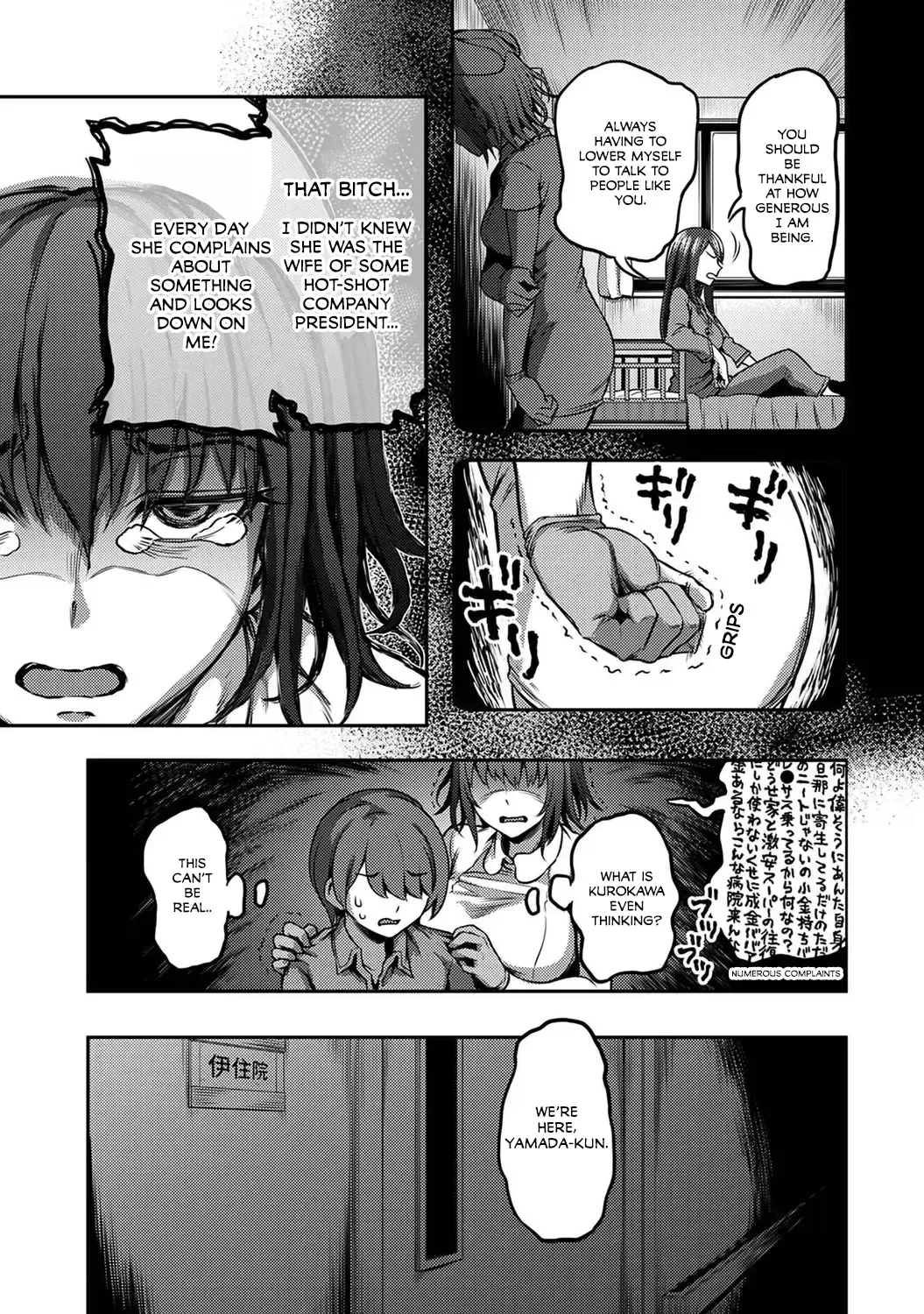 [Kameyama Shiruko] Sakusei Byoutou ~Seikaku Saiaku no Nurse shika Inai Byouin de Shasei Kanri Seikatsu~ Ch. 2 Zenpen | Life in a Hospital With Only the Worst Nurses! Ch. 2 Fhentai - Page 20