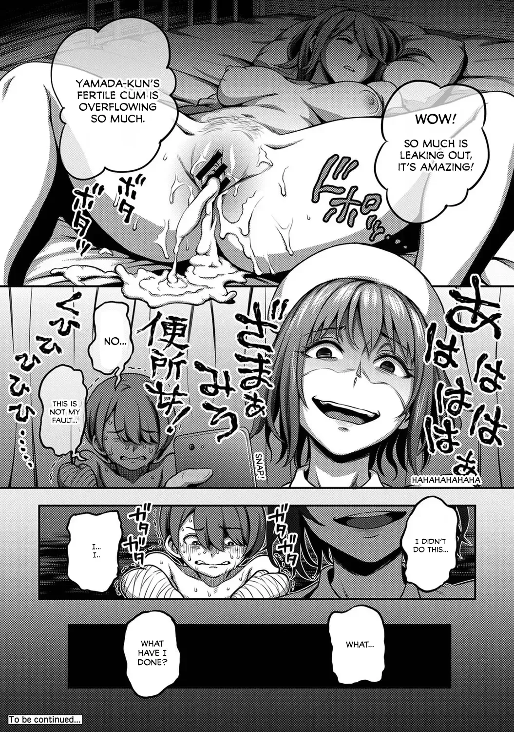 [Kameyama Shiruko] Sakusei Byoutou ~Seikaku Saiaku no Nurse shika Inai Byouin de Shasei Kanri Seikatsu~ Ch. 2 Zenpen | Life in a Hospital With Only the Worst Nurses! Ch. 2 Fhentai - Page 33