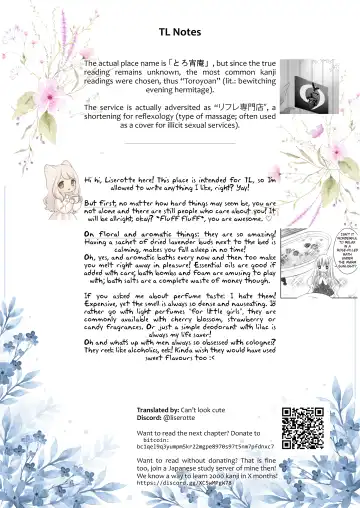 [Mutou Mato] Nekomimi-chan wa Toroketai Fhentai - Page 36