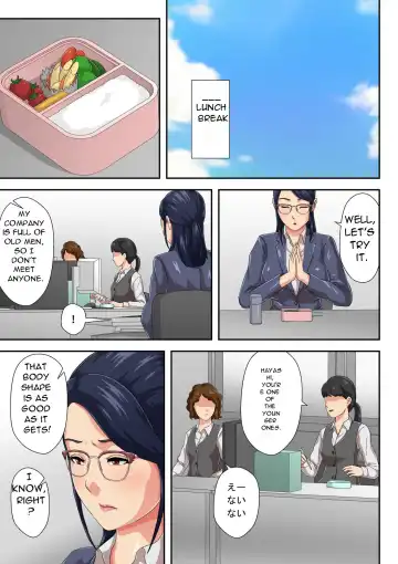 Onnajoushi wa Ikiwakareta Haha | My Female Boss is My Estranged Mother Fhentai - Page 6